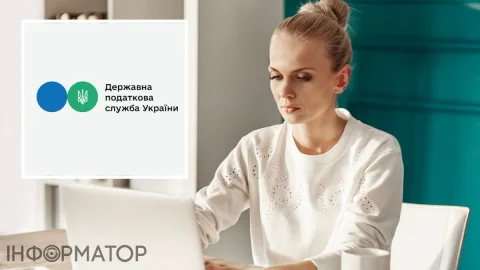 Не чекайте арешту рахунків, автівки та квартири - ДПС просить перевіряти податкові борги через онлайн-сервіси