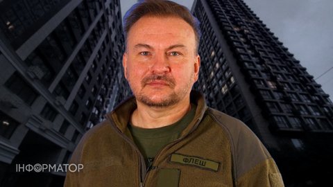 В Украине могут вернуть светомаскировку из-за новой системы наведения российских дронов - Флэш