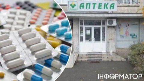 МОЗ пояснило, чи загрожує Україні дефіцит ліків через обстріли складів