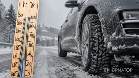 Синоптики советуют украинским водителям уже переобуть автомобили на зиму
