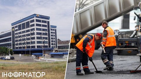 Укрпочта за 6 миллионов отремонтирует асфальт возле Южного вокзала в Киеве