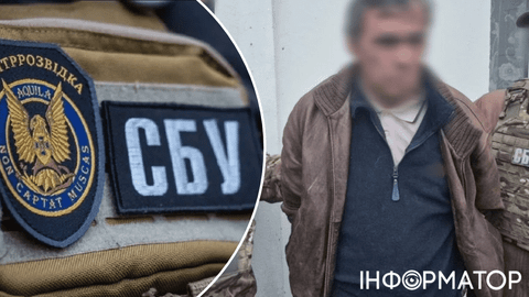 СБУ поймала корректировщика ударов по киевским ТЭЦ – раскрыто, что грозит агенту ФСБ