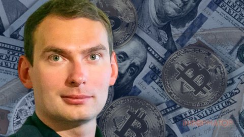Закон про легалізацію криптовалюти можуть ухвалити вже у листопаді - Железняк розкрив деталі