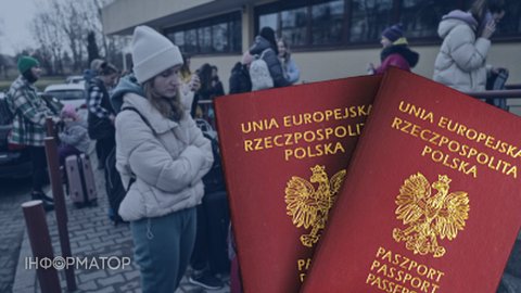 Польща ускладнить видачу паспортів українцям - відомо, які зміни готують