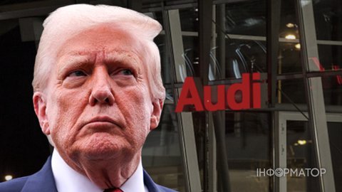 Прибутки Audi обвалилися на 87% - винуваті конкуренти з Китаю та мита Трампа
