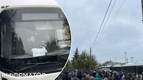 Украинская делегация с эвакуированными жителями покинула Олешки - уже отправились в Анапу