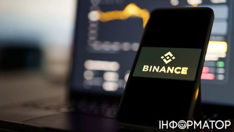Binance начала возвращать средства пострадавшим от хакерской атаки на $6,3 млрд