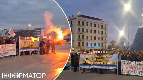 У Греції через страйк моряків зупинилися пороми - низка островів опинилася в ізоляції