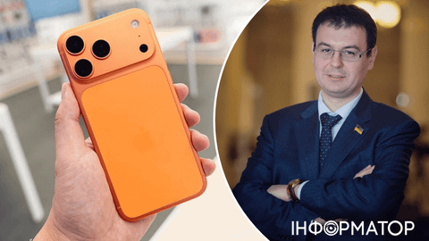 Гетманцев заявил о продаже контрабандных iPhone 18 в сети Ябко