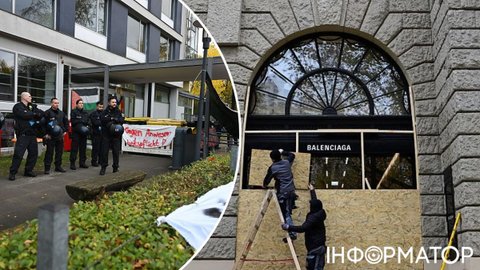 У Німеччині пройдуть акції протестів покоління Z - поліція та власники бутіків готуються до погромів