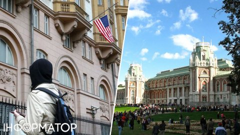 Посольство США в Москве предупредило об угрозе теракта на территории огромного музея-заповедника Царицыно