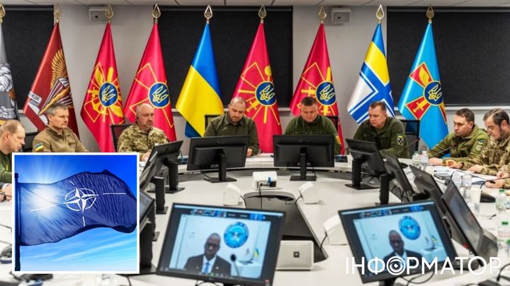 Коли відбудеться Рамштайн-19: у НАТО назвали дату