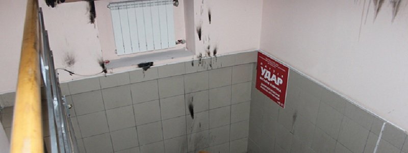 Днепропетровский офис УДАРа пытались поджечь вслед за криворожским