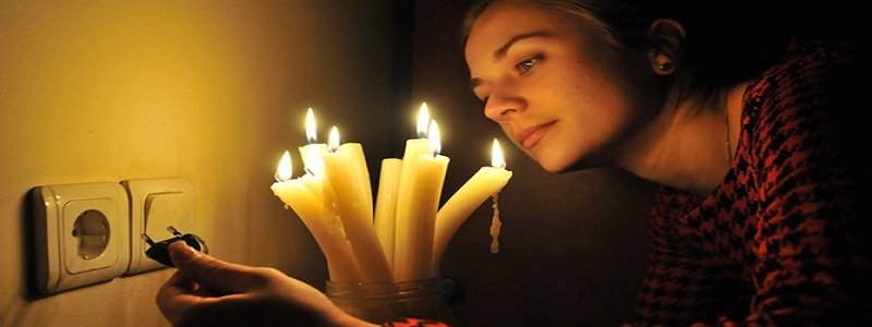 Сегодня в пяти районах Днепра отключат свет