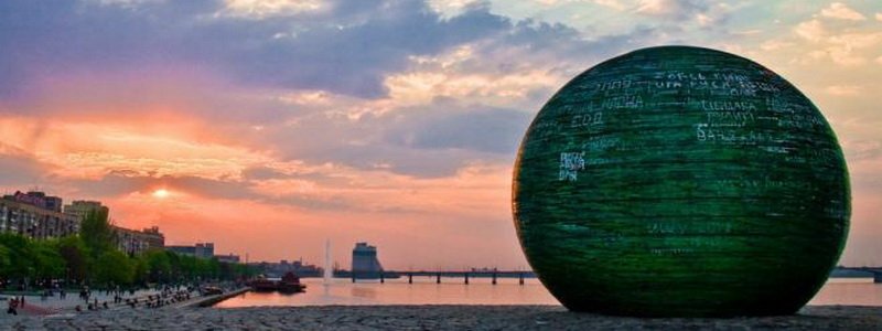 На набережной Днепра может появиться новый шар