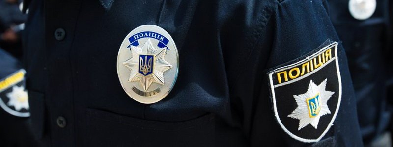 На Днепропетровщине полицейские жестоко избили мужчину за отсутствие при нем паспорта