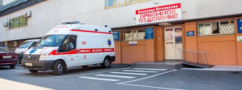 Участник перестрелки на Гагарина покинул больницу и мог выехать из страны