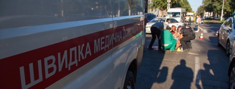ДТП на проспекте Яворницкого: Skoda сбила пожилую женщину