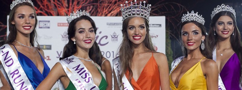 Мисс Украина - 2017: кто из Днепра и как проголосовать