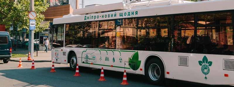 В Днепре мэр Филатов катался на новых троллейбусах от центра до ж/м Солнечный