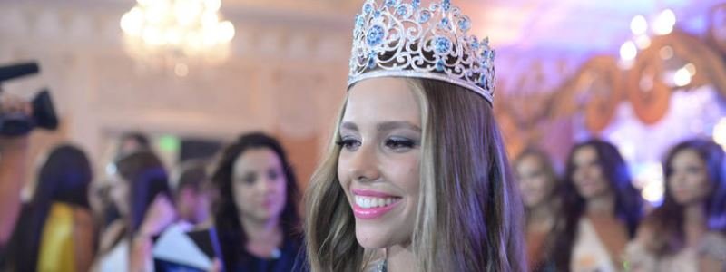 Результаты конкурса Мисс Украина Вселенная 2017: красавиц из Днепра не оценили