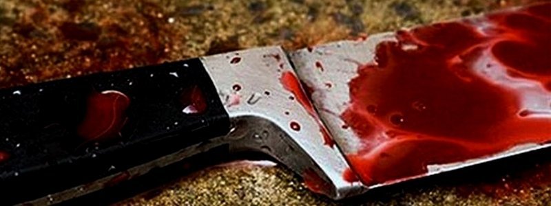 В Днепре мужчина хотел избить жену и напал с ножом на друга