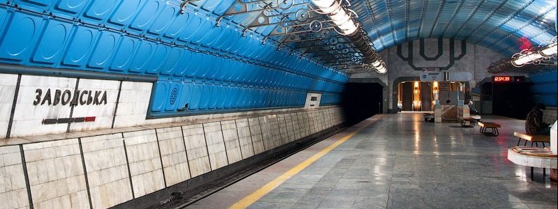 Премьер-министр Гройсман и мэр Днепра Филатов осмотрели строительство «Центральной» станции метро