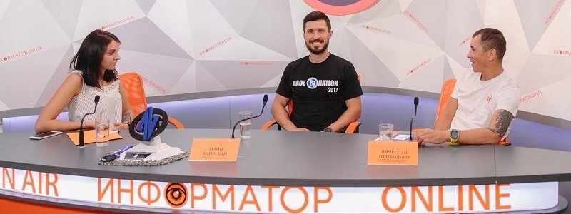 Спортсмен из Днепра стал победителем Всеукраинских соревнований «Гонка Нации»