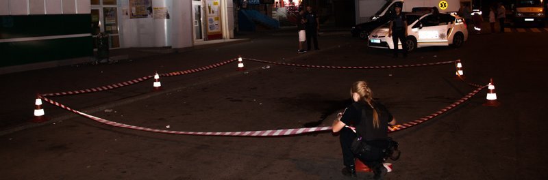 Ночная стрельба на проспекте Мира возле «Бруснички»: ранены трое