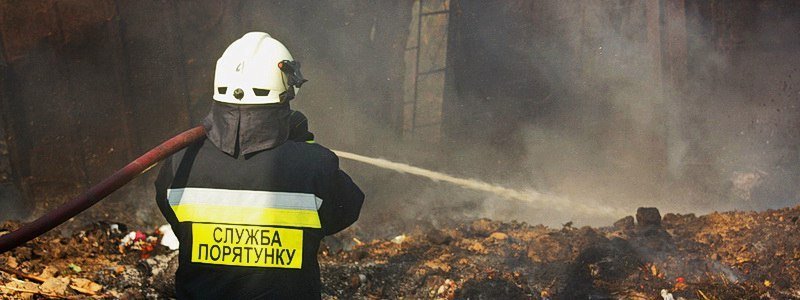 Возле "Славянского" рынка произошел пожар