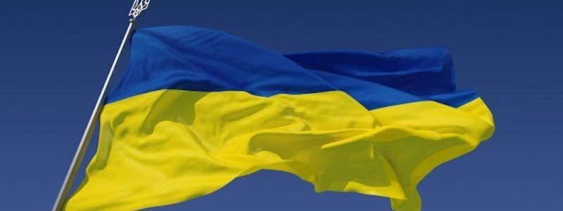 Сайт ДнепрОГА предлагает тест ко Дню независимости Украины