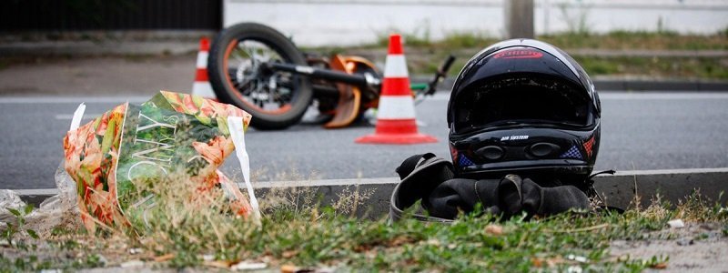 ДТП на Калиновой: мотоциклист сбил женщину