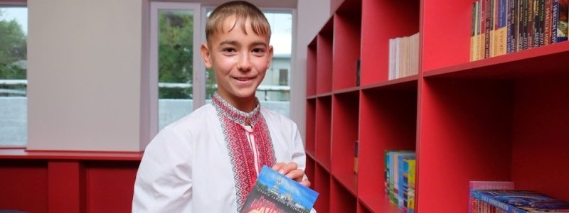 У Петриківській школі відкрили першу в Україні ресурсну кімнату для особливих дітей – Валентин Резніченко