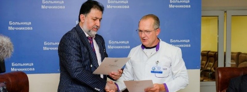 ДніпроОДА розпочала медичну співпрацю з Ізраїлем – Валентин Резніченко