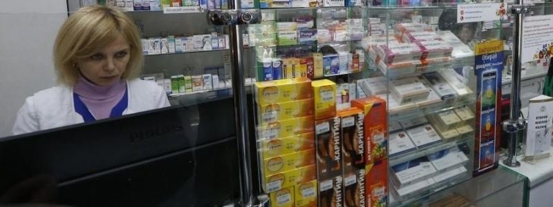 Безкоштовні ліки можна отримати у більш ніж 400 аптеках Дніпропетровщини