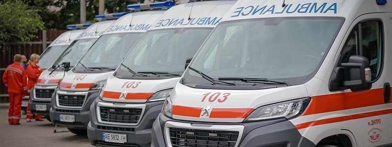 В Днепре появились современные машины "скорой помощи", спасающие жизни