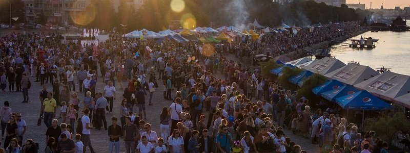День города-2017 в Днепре: яркие моменты праздника