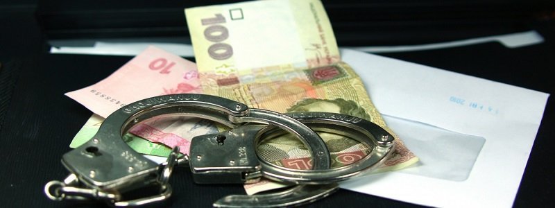 В Днепре мужчина попытался откупиться от полиции за $1000