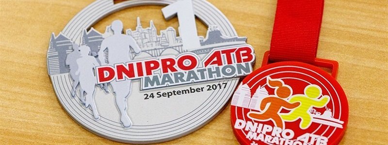 В Днепре пройдет грандиозный Dnipro ATB Marathon