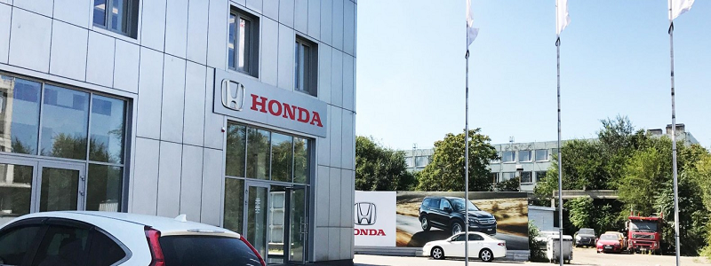 В Днепре откроется новый автосалон HONDA в автогороде AELITA