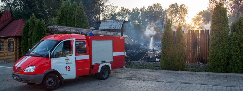 На Слобожанском проспекте сгорел ресторан «Карпаты»