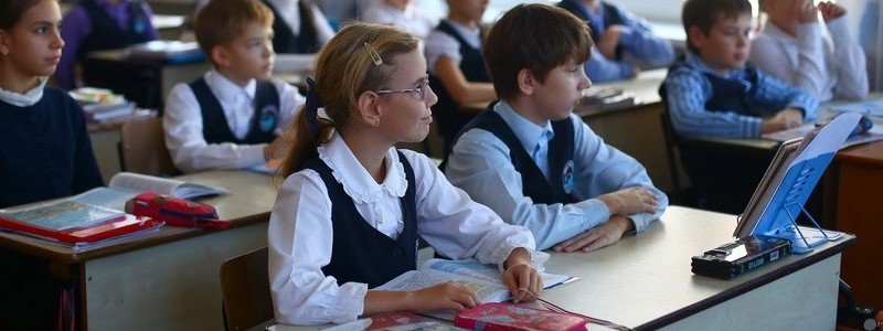 В Украине меняют систему образования: что нужно знать о принятом законе