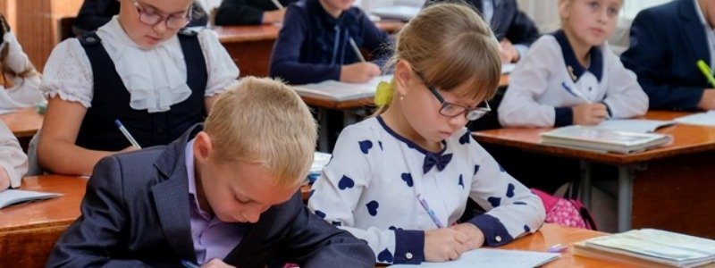 Сайт ДніпроОДА пропонує новий тест до Дня вчителя