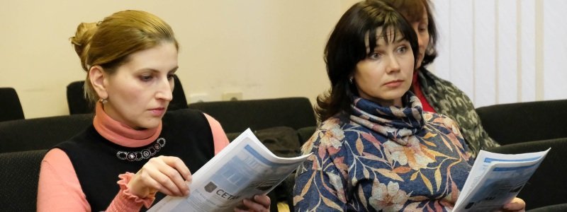 Бізнес по-жіночому – в ДніпроОДА пройде незвичайний форум з підприємництва