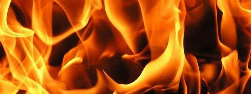 Пожар во дворе на Калиновой: подробности
