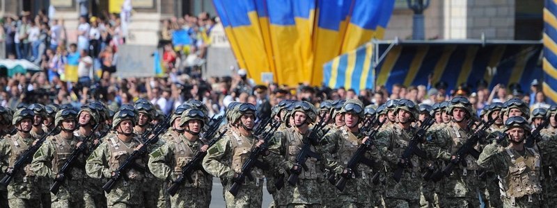 В Днепре на День защитника Украины за порядком будут следить около 800 правоохранителей