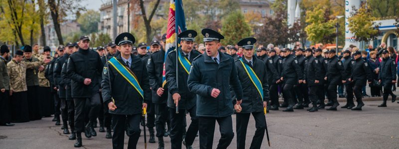 В Днепре состоялся Марш защитников Украины