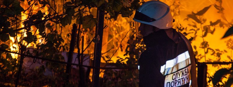 Наедине с огнем: один день из жизни пожарных Днепра