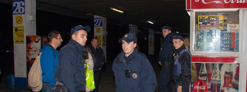 В Днепре "заминировали" автовокзал: пассажиров эвакуировали