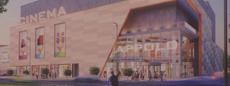 В Днепре построят торговый центр с 7-зальным кинотеатром
